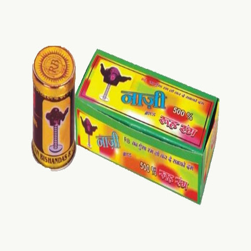 Nazi Rooh Rang - Color: Multicolor