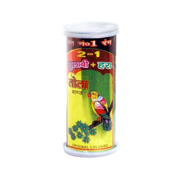 Rooh Rang Tin Dibbi - Color: Multicolor