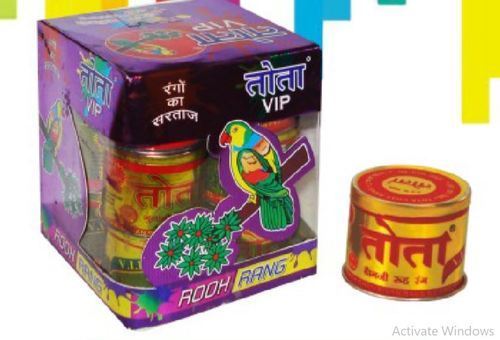 Tota Vip Rooh Rang - Color: Multicolor