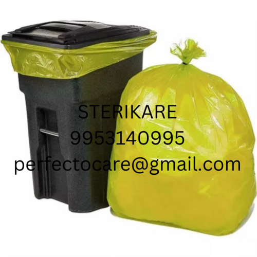 बायोडिग्रेडेबल डिस्पोजेबल बैग