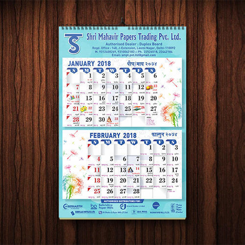 Calendar Printing Services - High-quality Paper, Custom Sizes Available | Vibrant Colors, Eco-friendly Options, Fully Customizable Designs