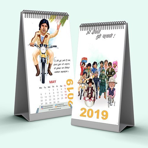 Table Calendar Printing Services - Premium Quality Paper, Custom Sizes Available | Vibrant Color Options, Eco-friendly Inks