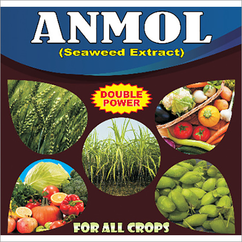 डबल पावर सीवीड एक्सट्रैक्ट एप्लीकेशन: कृषि