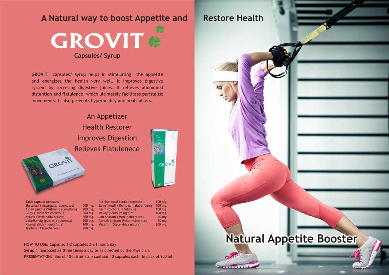 Grovit Capsules Age Group: For Adults