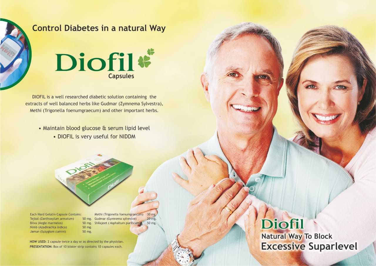 Diofil Capsules Age Group: For Adults