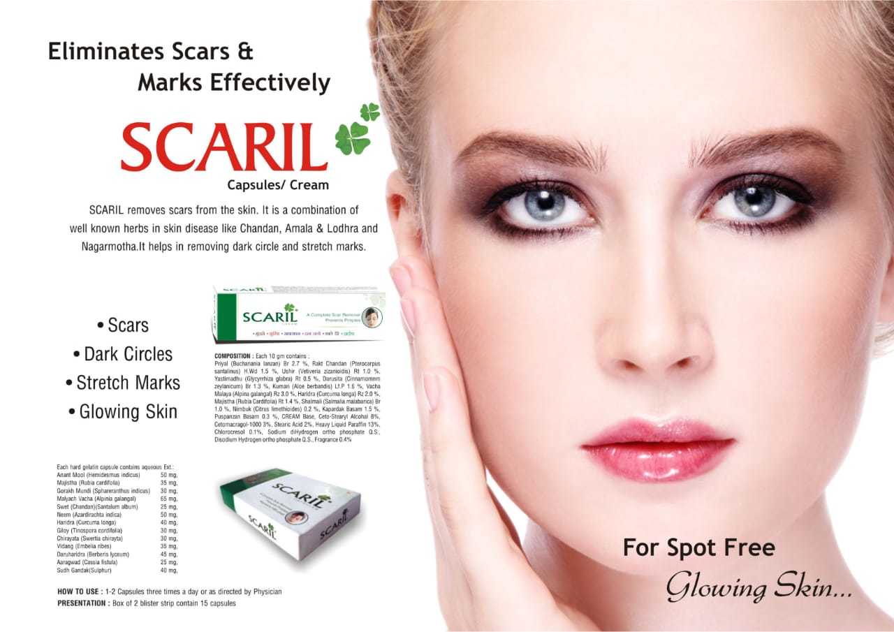 Scaril Capsules Age Group: For Adults