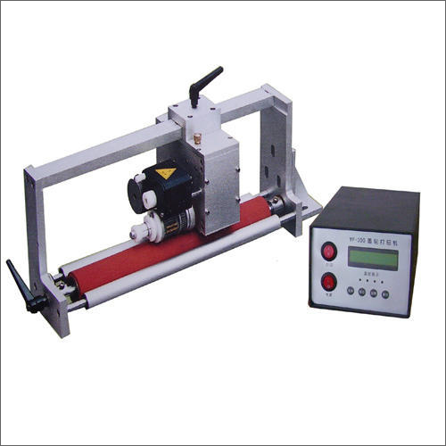 Automatic Batch Ink Coder Warranty: 01 Year