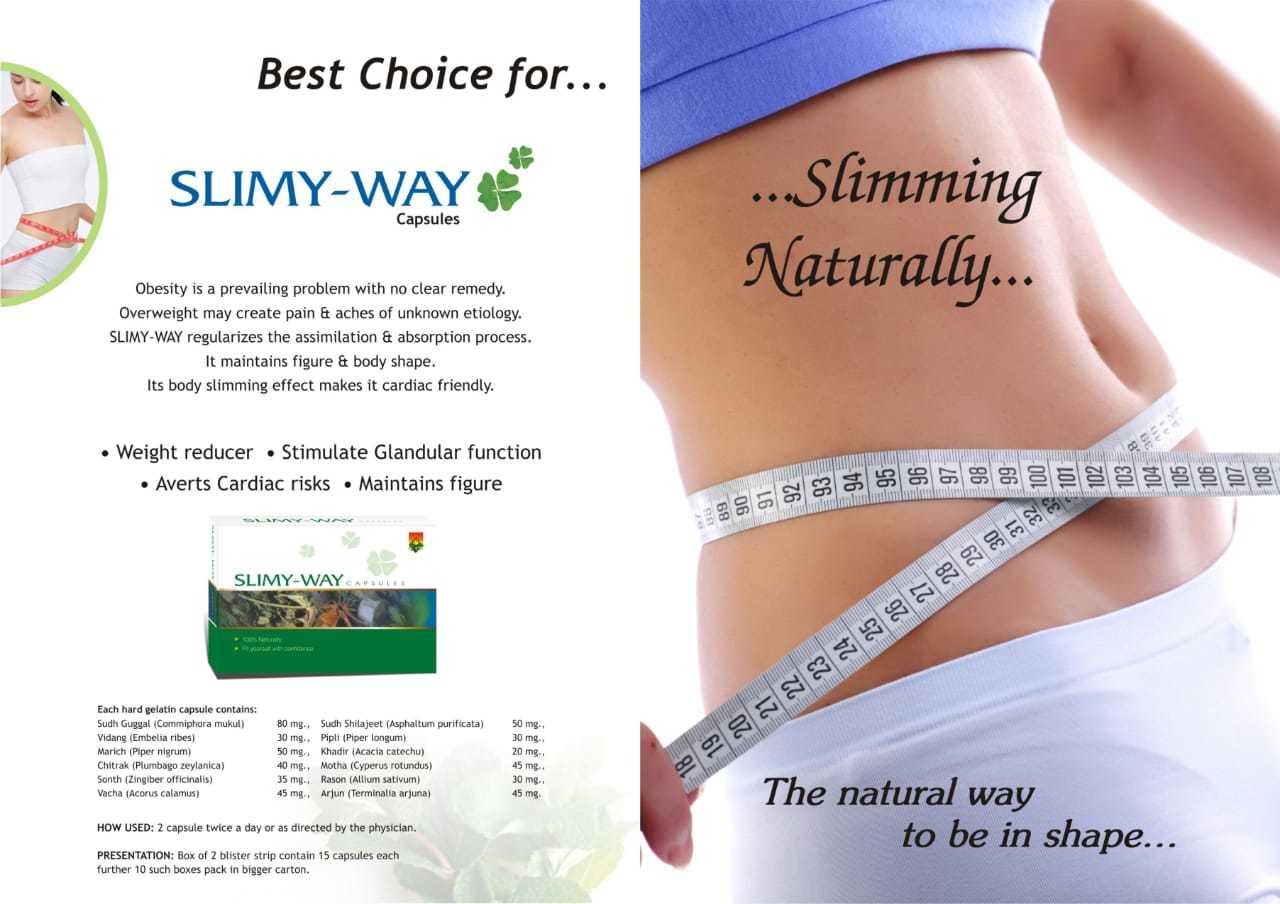 Slimy Capsules Age Group: For Adults