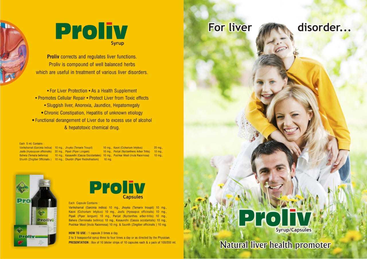 Proliv Capsules Age Group: For Adults