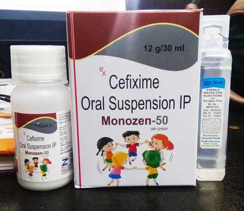 Cefixime 50mg ओरल सस्पेंशन पानी के साथ भी उपलब्ध है