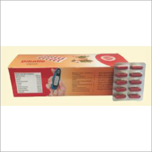 गोलियाँ डिबैटिक कैप्सूल