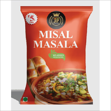 मिसाल मसाला