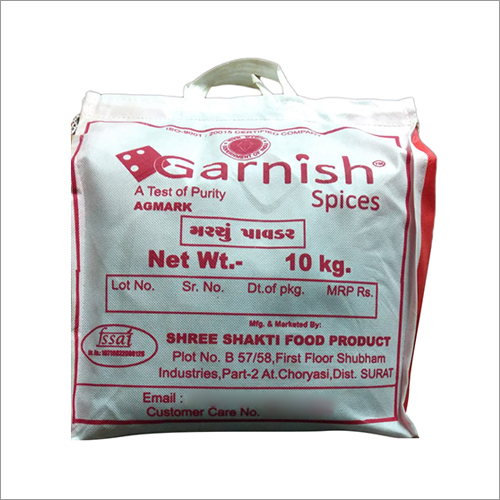 10 Kg Coriander Powder Grade: A