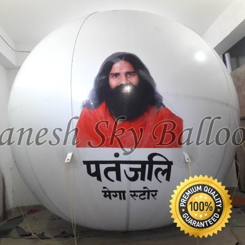Any Patanjali Advertising Sky Balloon