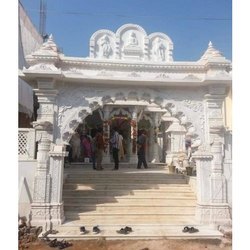 Big Marble Temple