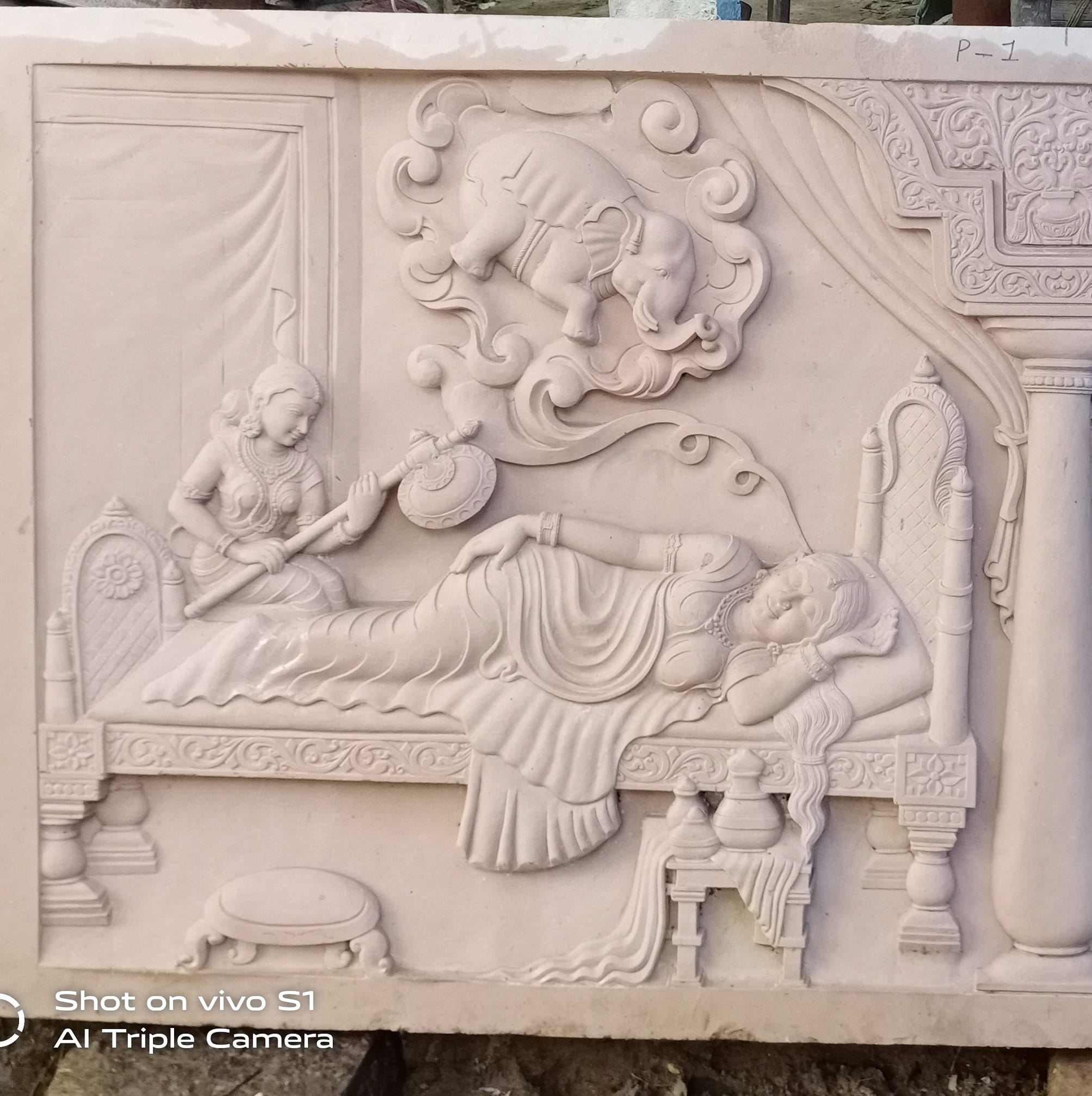 Marble Murti