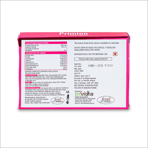 Primion Softgel Capsule