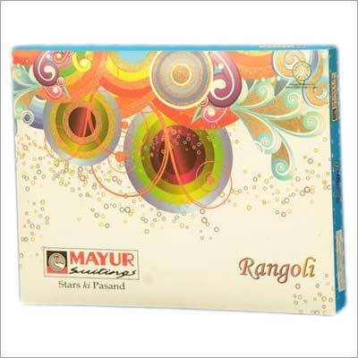 Plastic Gliter Box