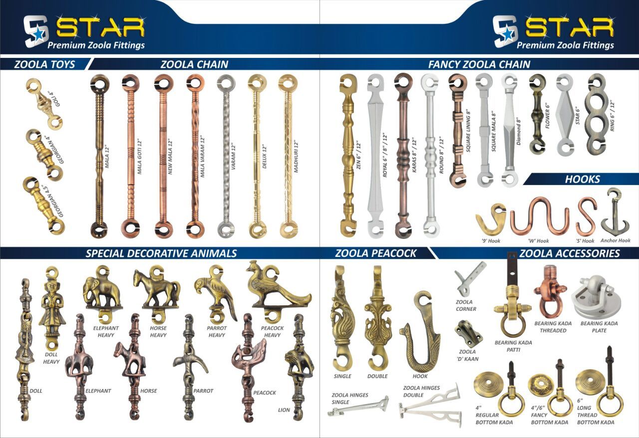 Brass Fancy Jhula Chain