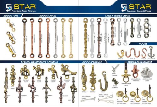 Brass Swing Chain - Customized, 300 Kg Load Capacity | Single Chain, All Finish Options