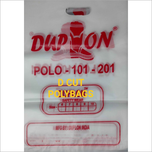 ग्राहक की आवश्यकताओं के अनुसार मुद्रित डी कट पॉली बैग