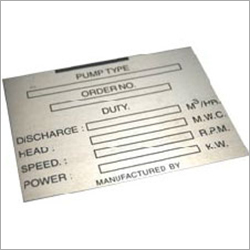 मेटल पंप स्पेसिफिकेशन नेम प्लेट