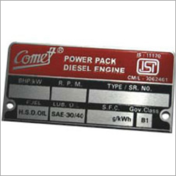 किसी भी आकार का इंजन विनिर्देश नेम प्लेट