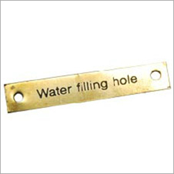 धातु उत्पाद का नाम प्लेट