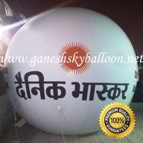 Any Dainik Bhaskar Advertising Sky Balloon