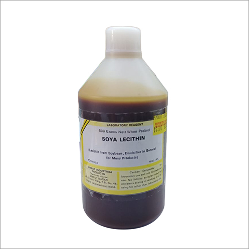 सोया लेसिथिन शुद्धता: उच्च