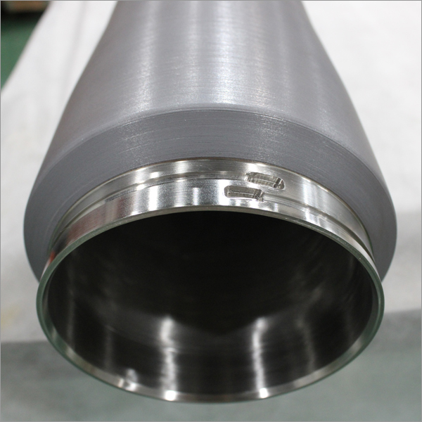 Sial Sputtering Target