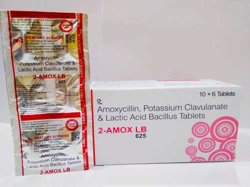 2-एमोक्स एलबी