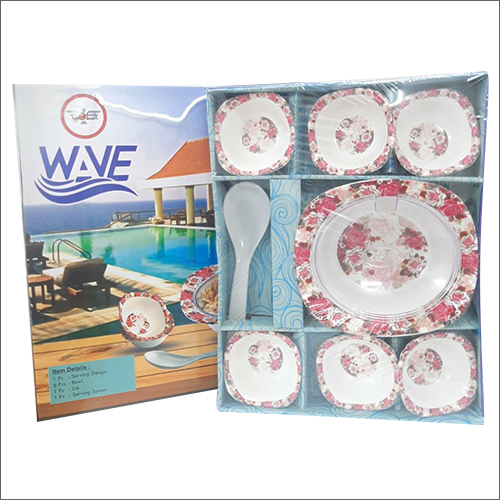 Opal Glass Bowl Set With Lid 2 Pcs Set