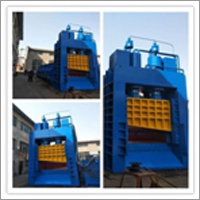 Up To You Vertical Gantry Hydraulic Scrap Metal Shear Machine