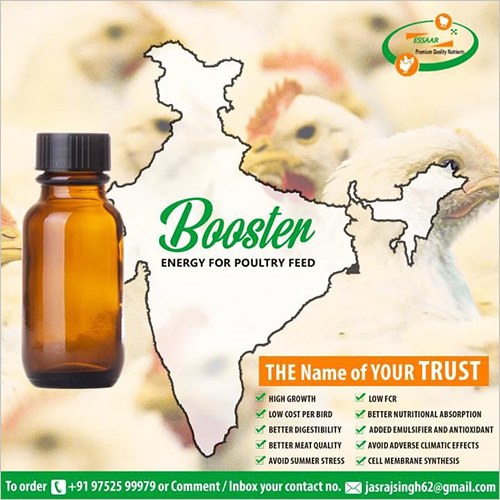 Poultry Oil