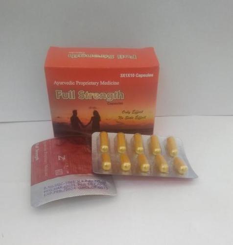 आयुर्वेदिक स्वामित्व चिकित्सा