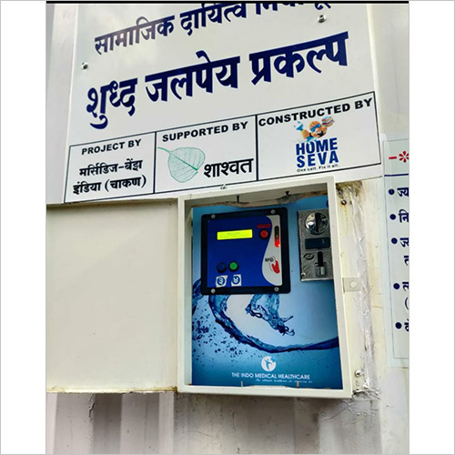 Dual Multi Coin Operated Water Atm - Color: White