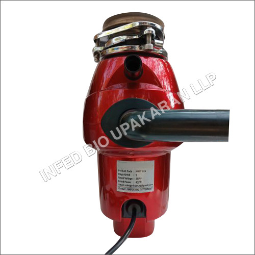 रसोई अपशिष्ट कोल्हू