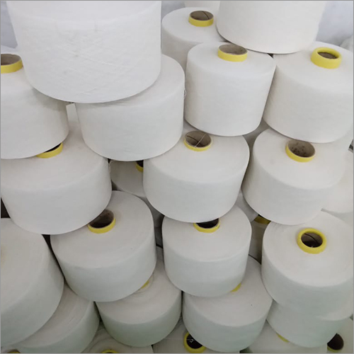 व्हाइट कॉटन गैस्ड मर्सराइज्ड यार्न