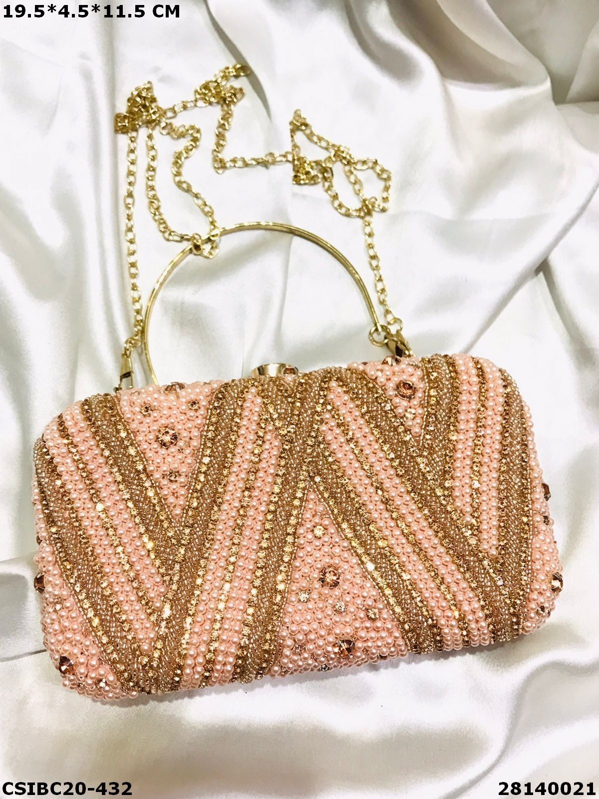 Designer Box Clutch - Raw Silk, 19.5x4.5x11.5cm , Hand Made Multi Rectangle Design For Women