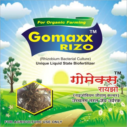 Rhizobium (Gomaxx-Rizo) Application: Organic Fertilizer