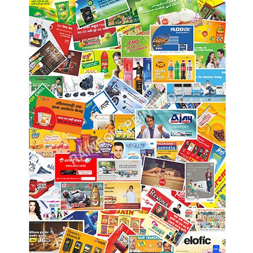 LD Foam Banner - Customized Size, Rectangular Shape | Advertising Material, Versatile Design