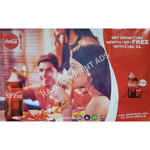 Coca Cola Synthetic Poster - Application: Advertising