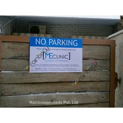 No Parking Tin Plates