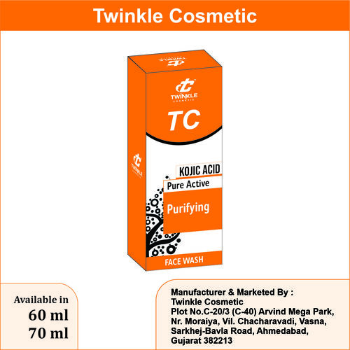 कोजिक एसिड फेसवॉश