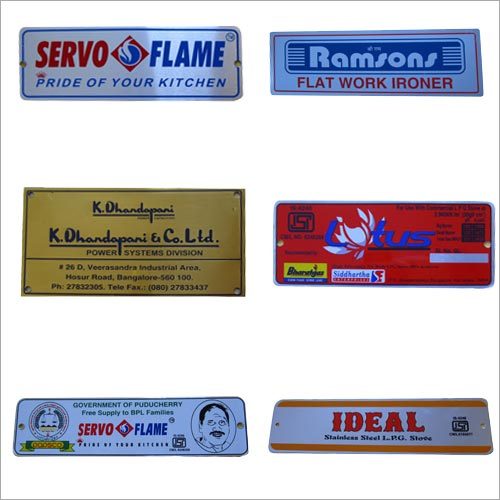 धातु की प्लेटें