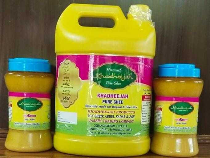 Khadheeja Brand