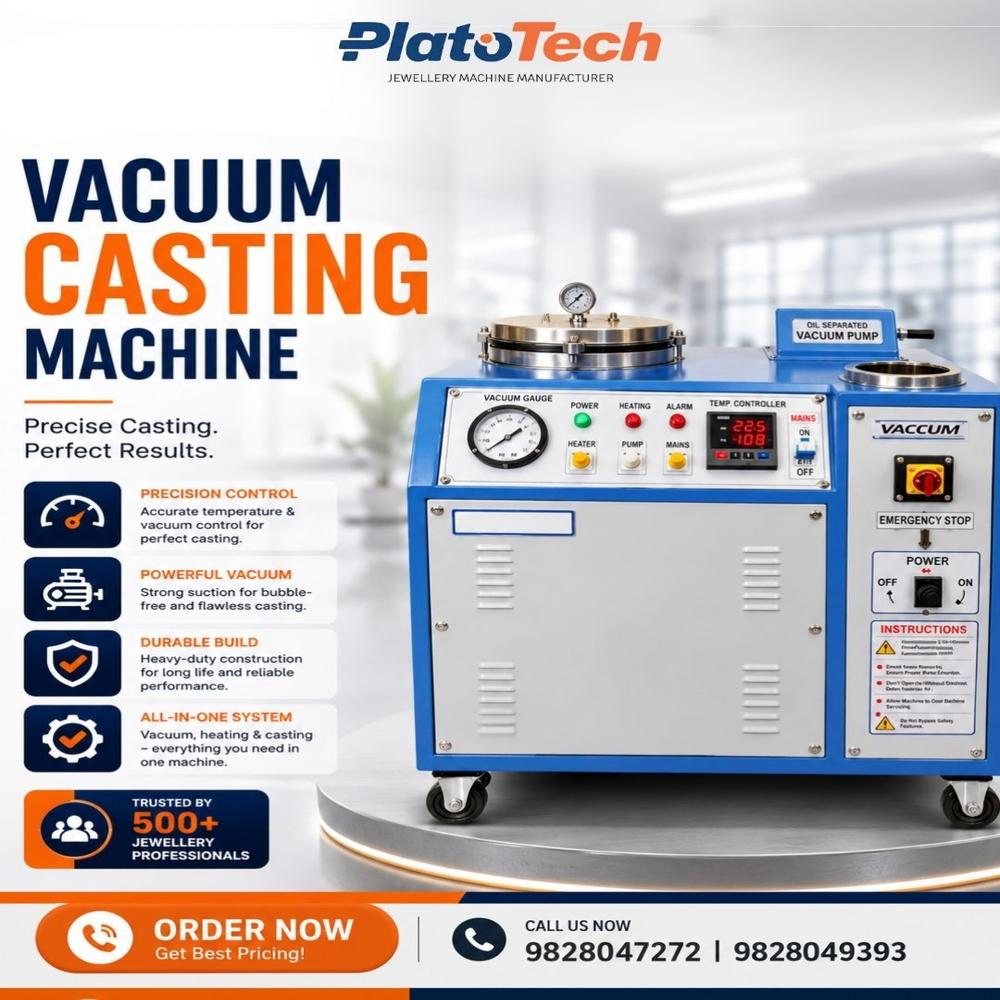 220V आभूषण कास्टिंग मशीन