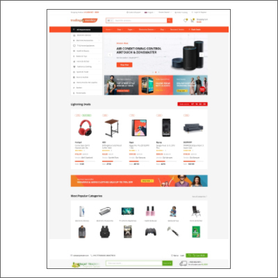 जूमला विकास