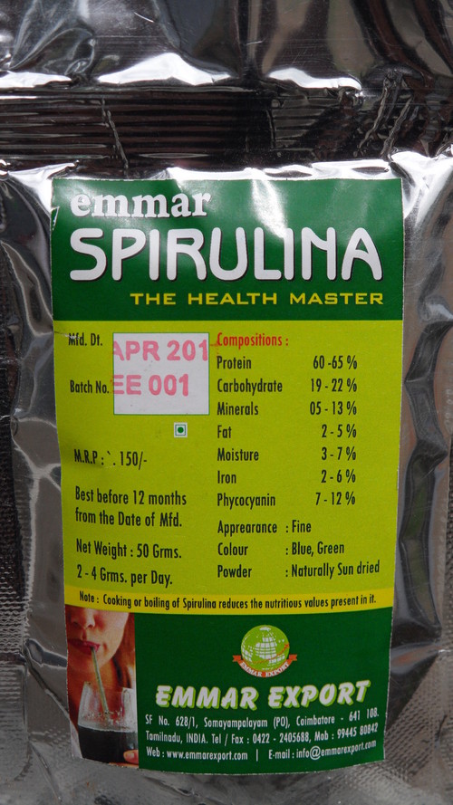 स्पिरुलिना ड्रिंक पाउडर